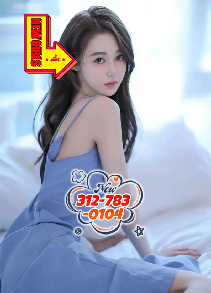 New Korean Girls Cher 2
