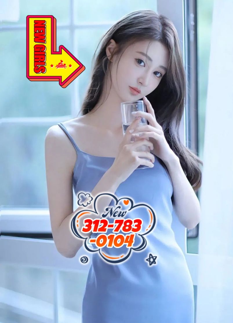 New Korean Girls Cher 5