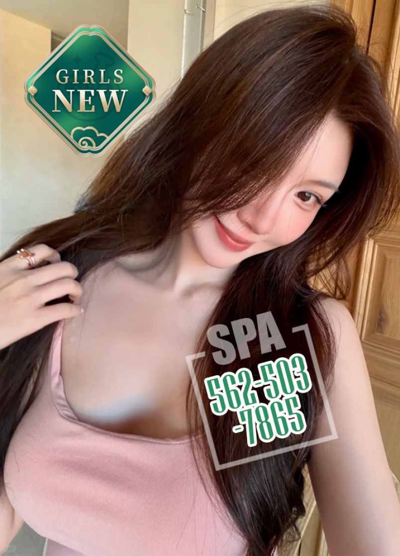 Asian Massage 3