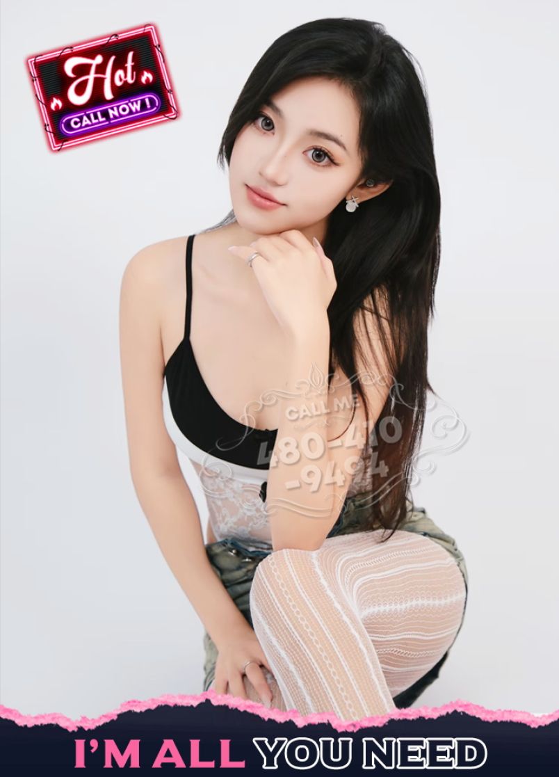 Asian Massage Call 3