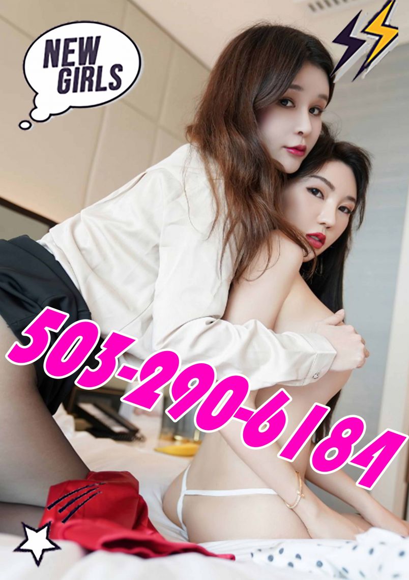 Lucky Star Foot Spa 3