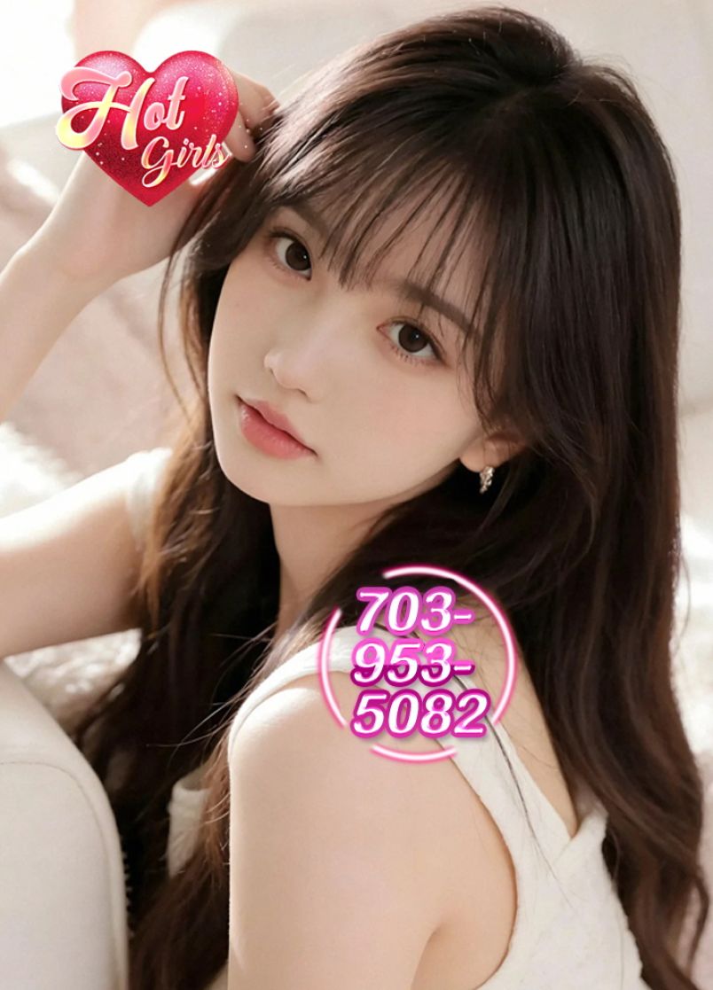 We You Girls Today 5