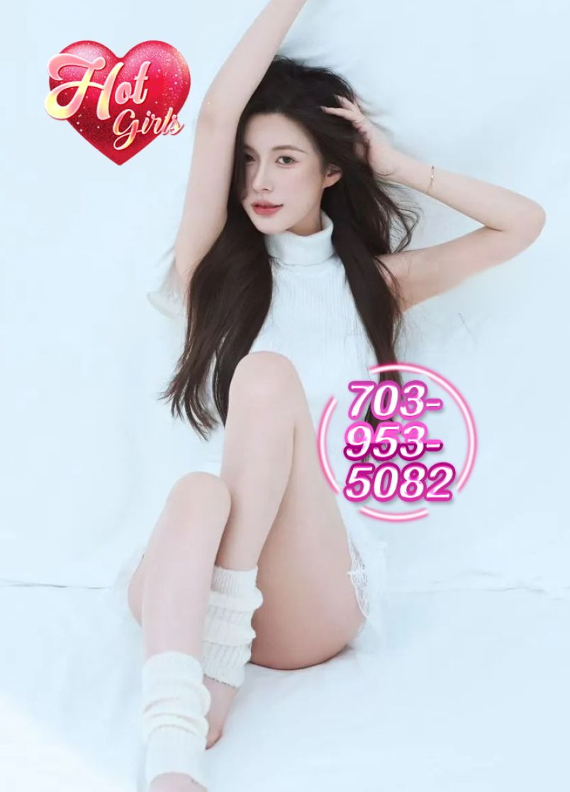 We You Girls Today 7