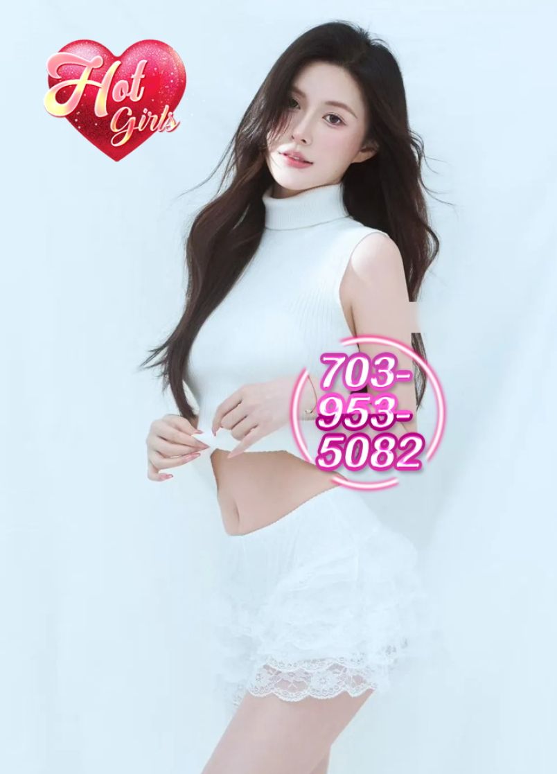 We You Girls Today 9