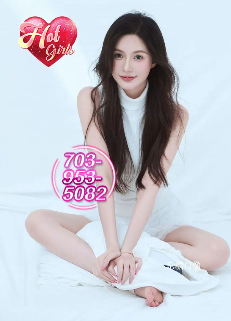 We You Girls Today 10