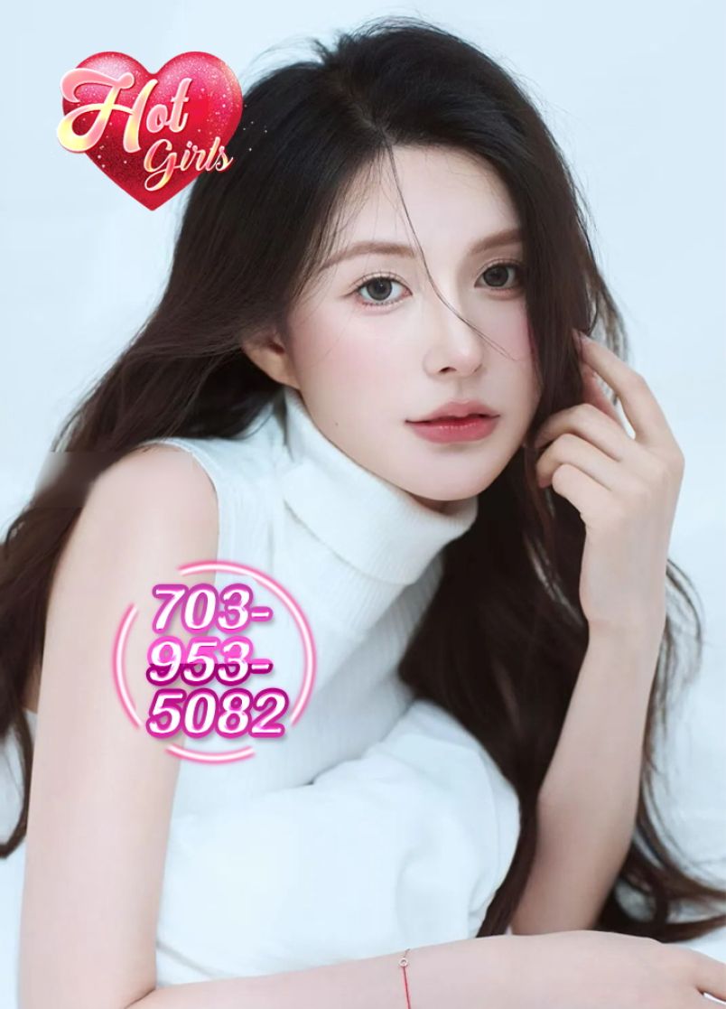 We You Girls Today 8