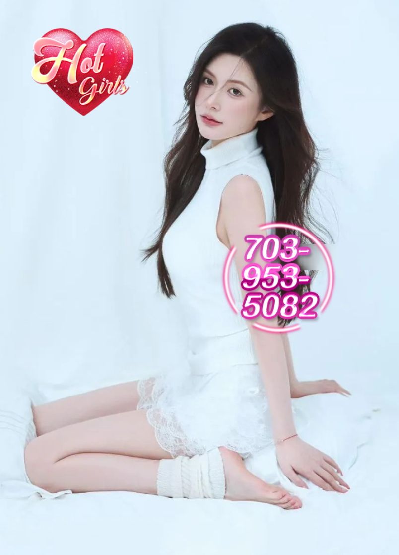 We You Girls Today 1