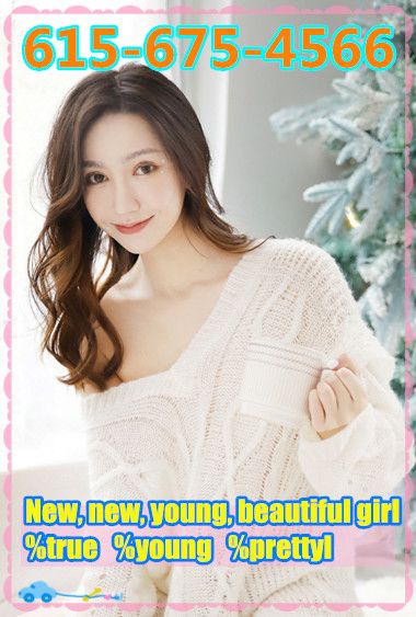 New Beautiful Girl M 2