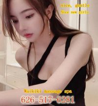 Bobo 4