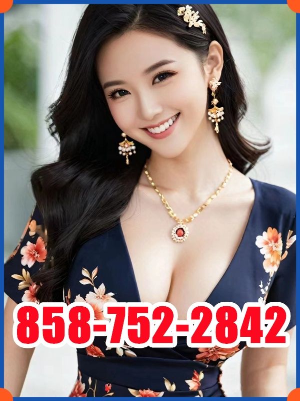 New Young Girl 5