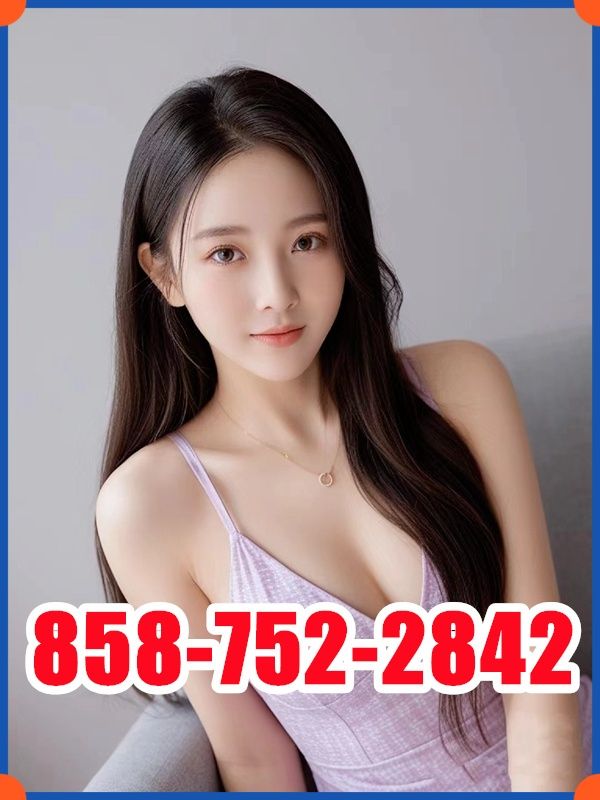 New Young Girl 2