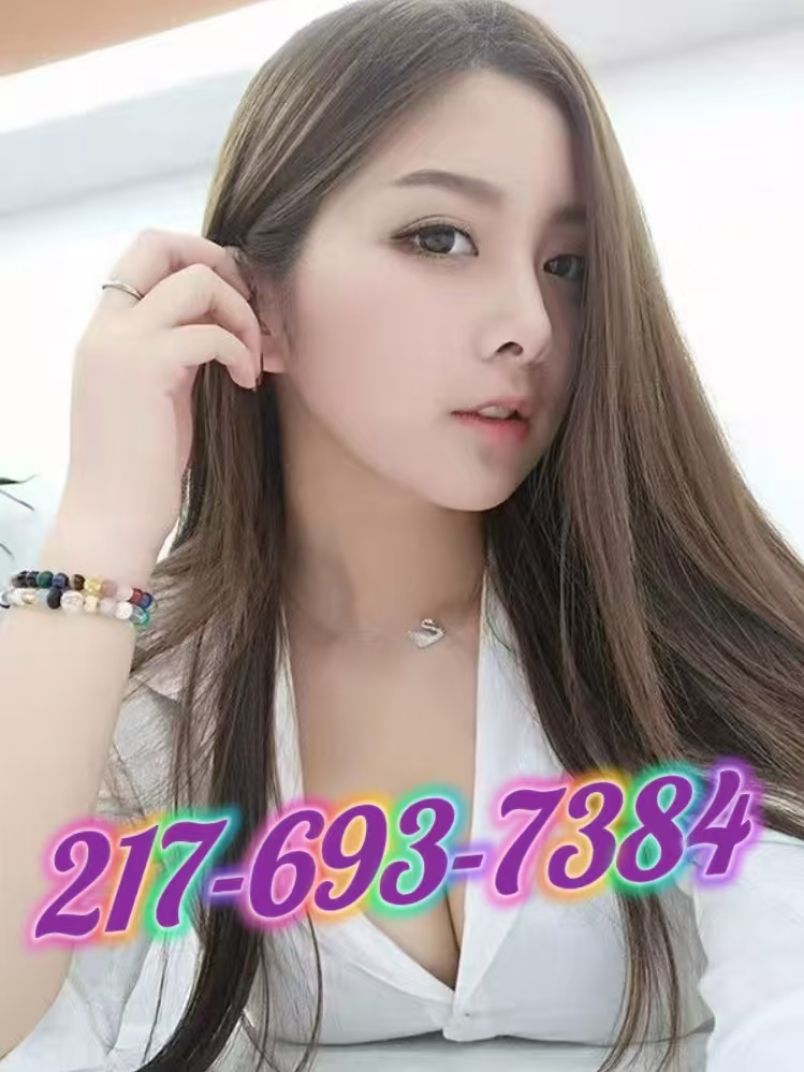 Sakura Massage 5