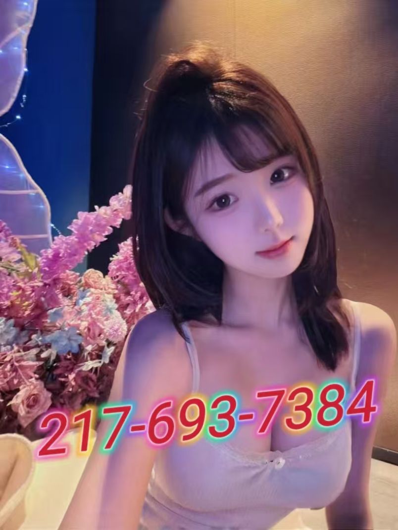 Sakura Massage 5