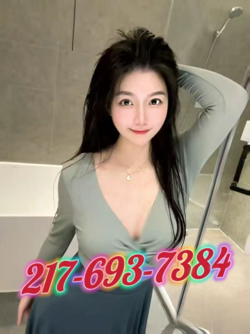Sakura Massage 4