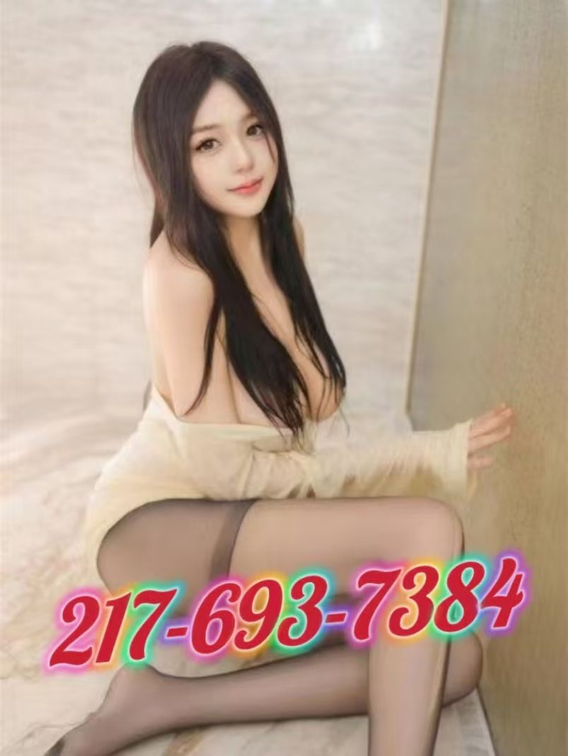 Sakura Massage 3