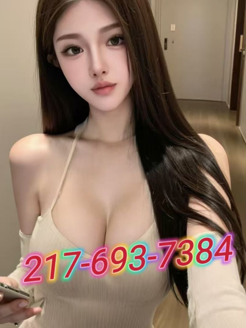 Sakura Massage 3