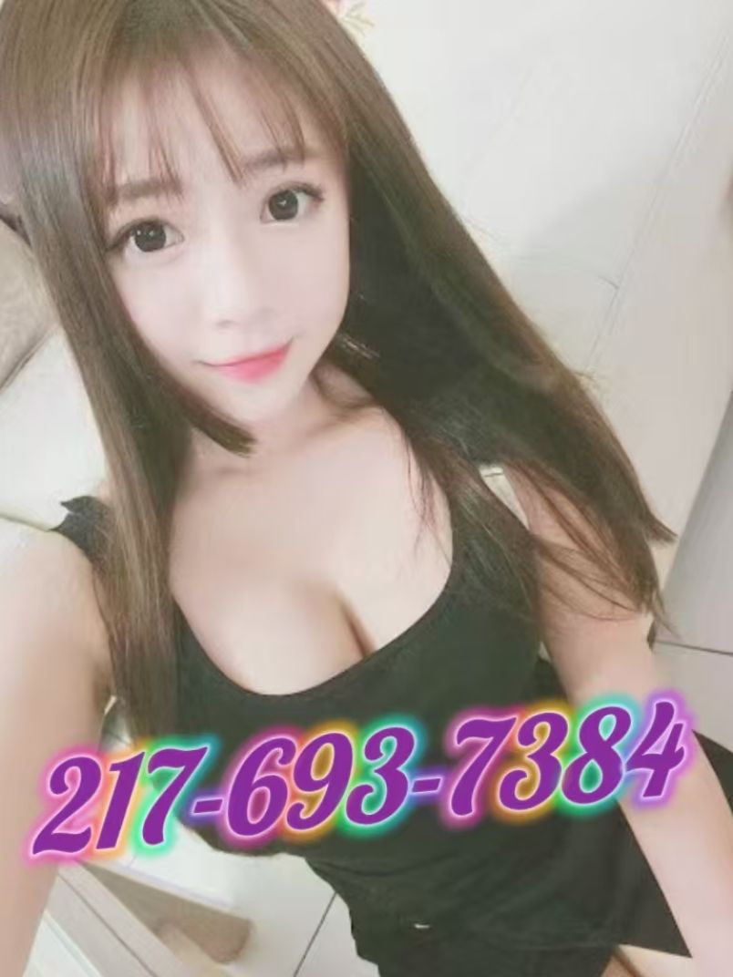 Sakura Massage 4