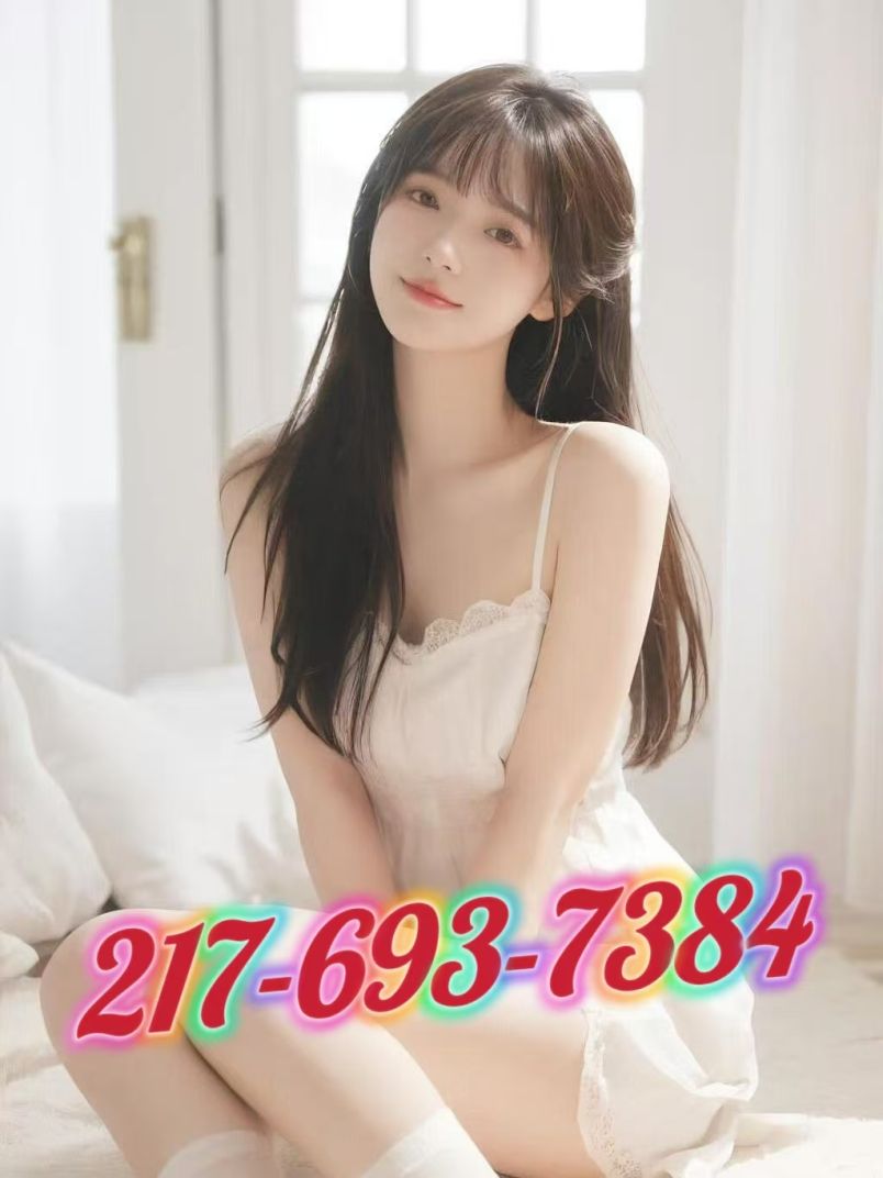 Sakura Massage 6