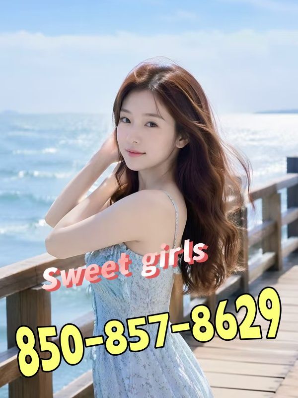 New Young Girl 3