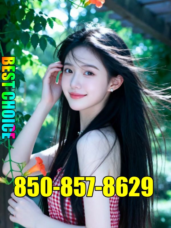 New Young Girl 2