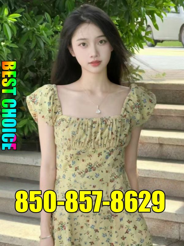 New Young Girl 3