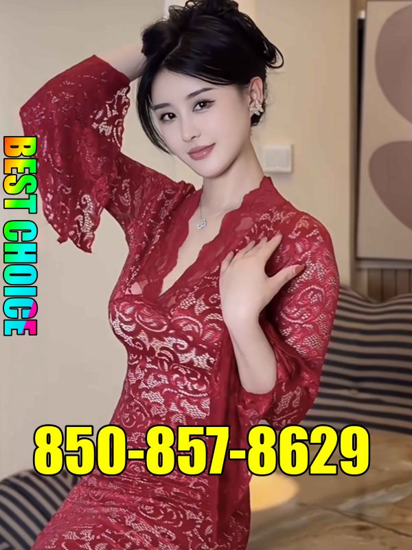 New Young Girl 4