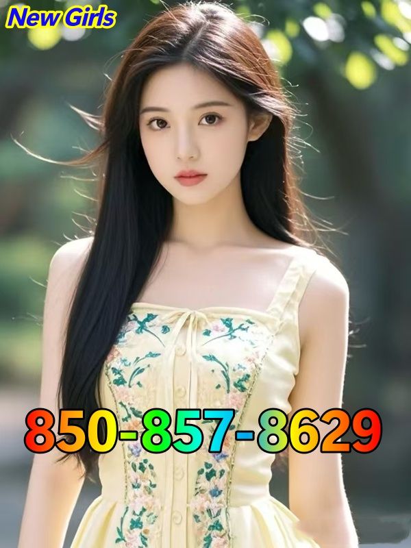 New Young Girl 2