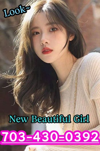 New Young Girl 5