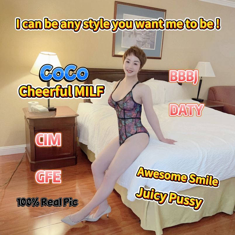 Coco 5
