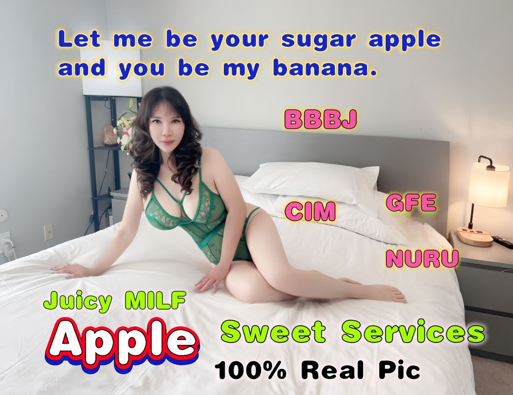 Apple 8