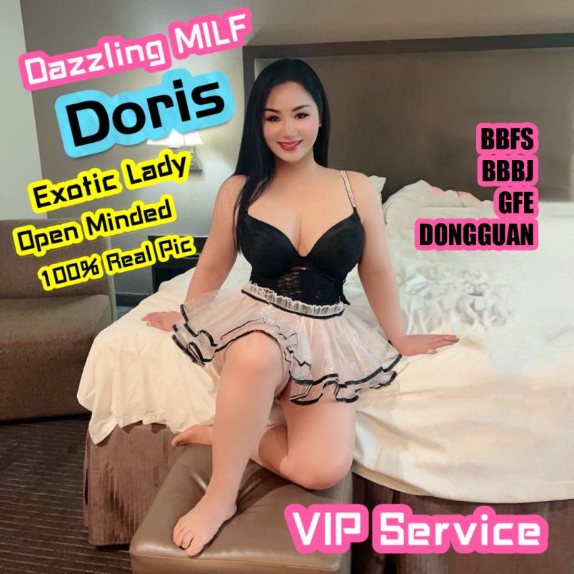 Doris 7