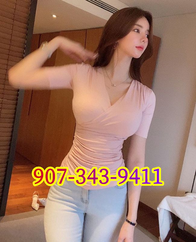 Hot Girl 2