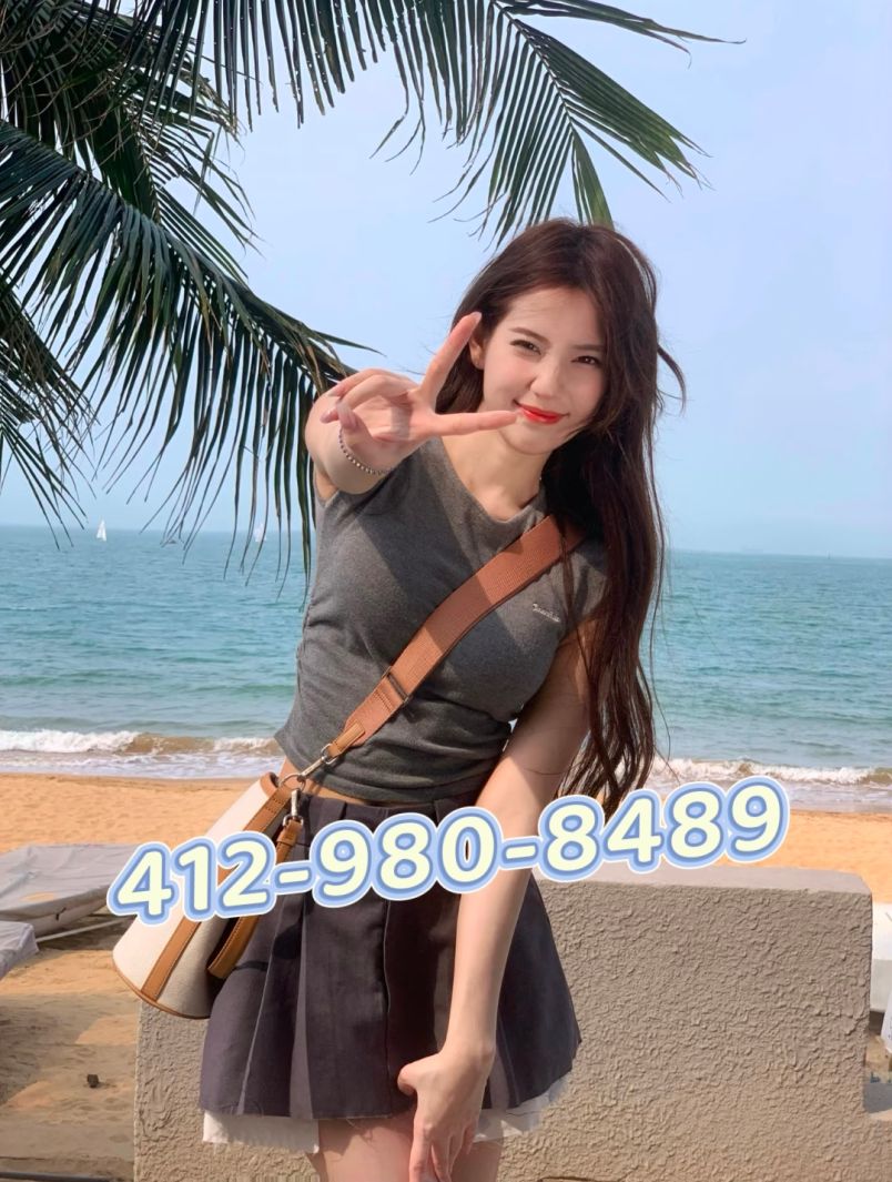 Firewood Chinese Body 5