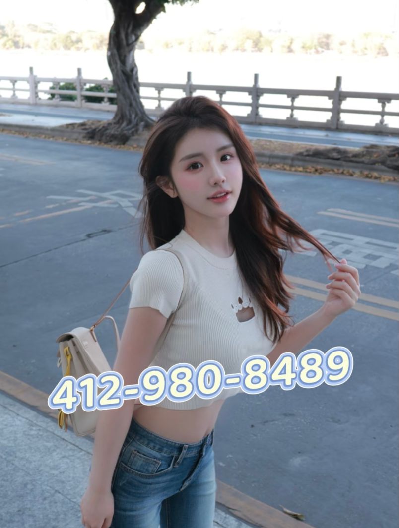 Firewood Chinese Body 2