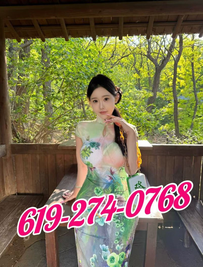 Dokdo Massage Spa 5