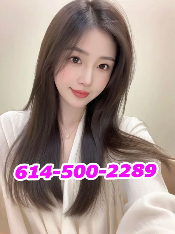 Relaxing Healthland M 1