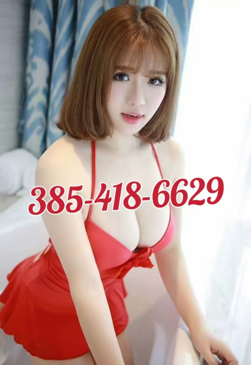 Real Massage 2