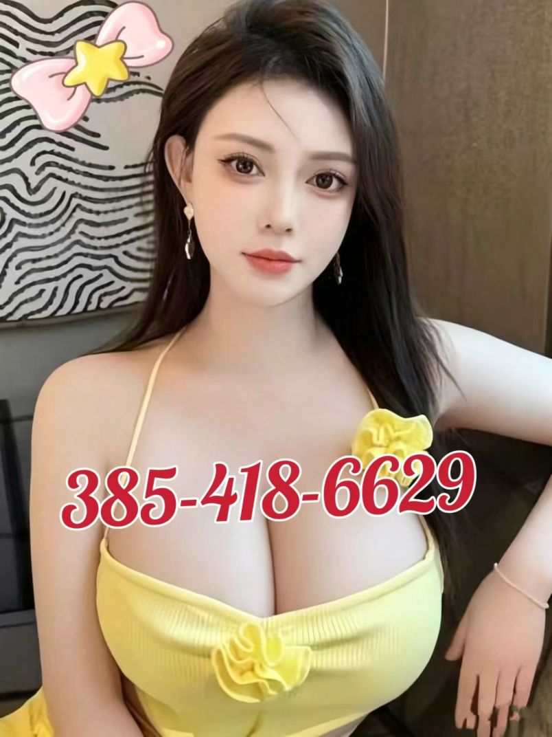 Real Massage 6