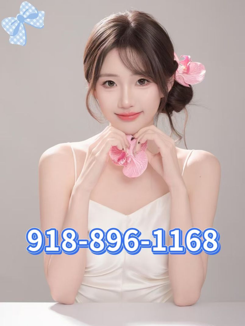 Best Asian Massage 2