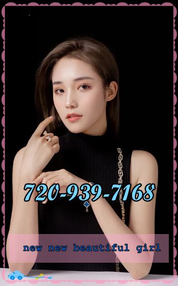 New Young Girl 3
