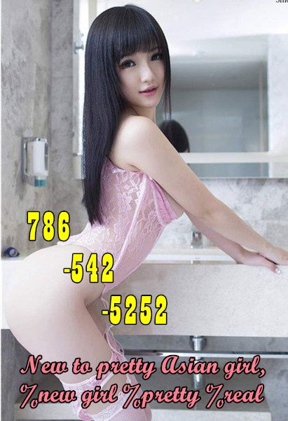 New Beautiful Girl 3