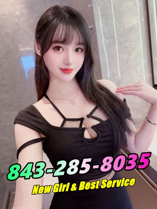 Best Massage 5