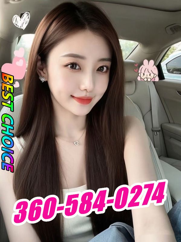 New Young Girl 4