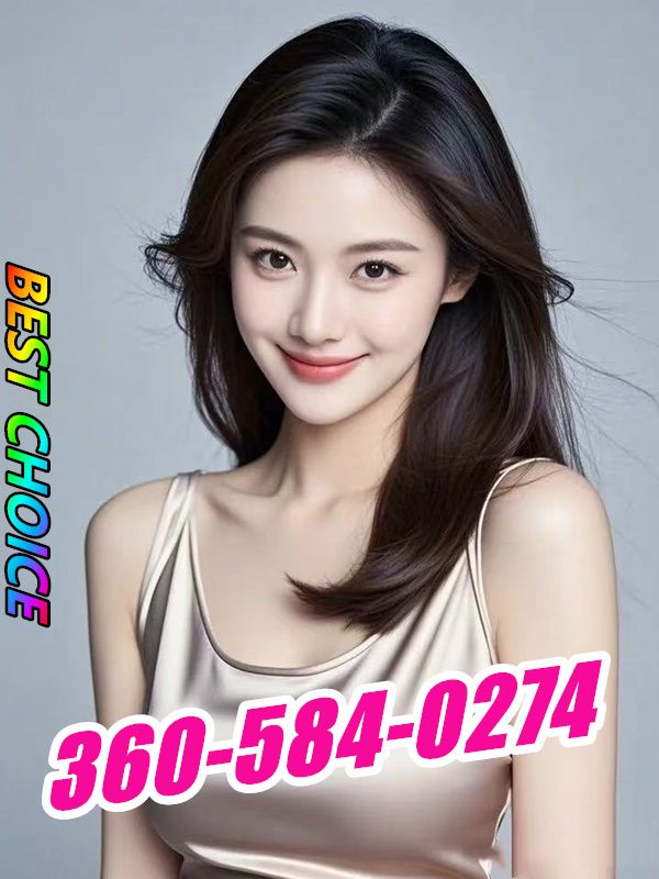 New Young Girl 2