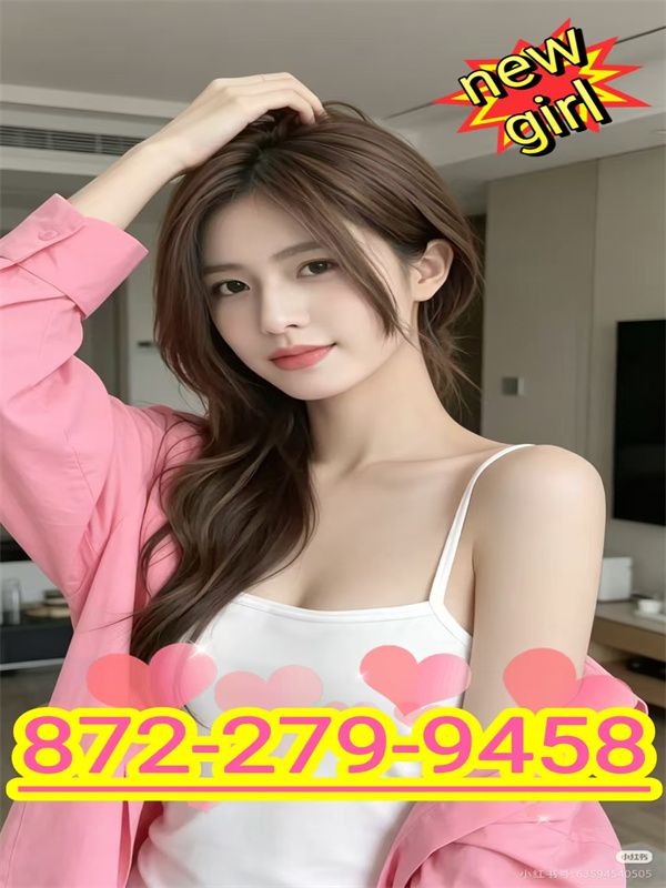 Grand Opening 2