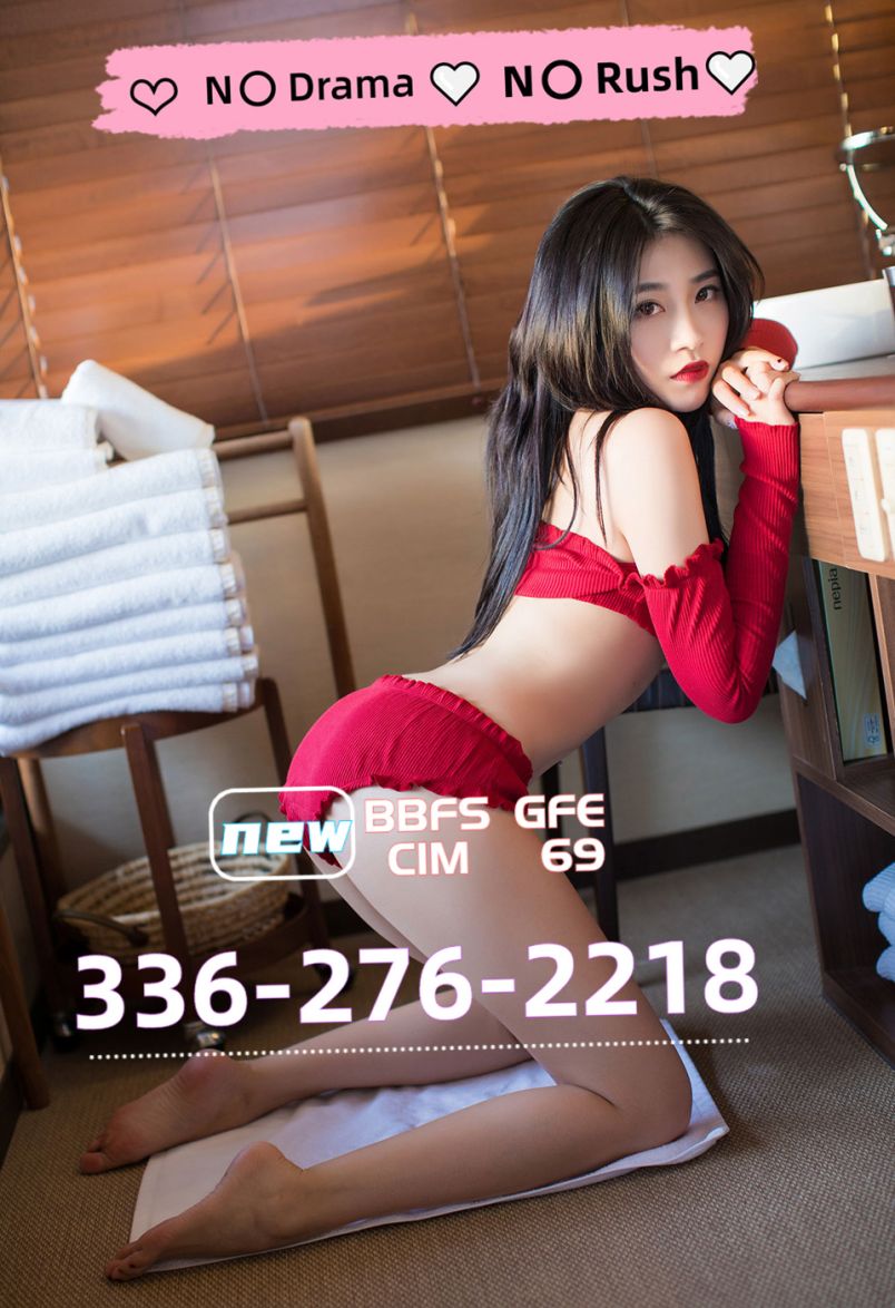 Lele Skinny 1