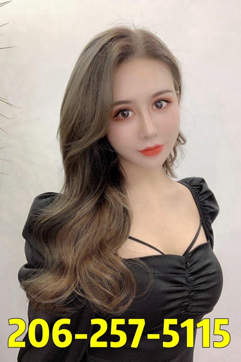 New Pretty Girl 2