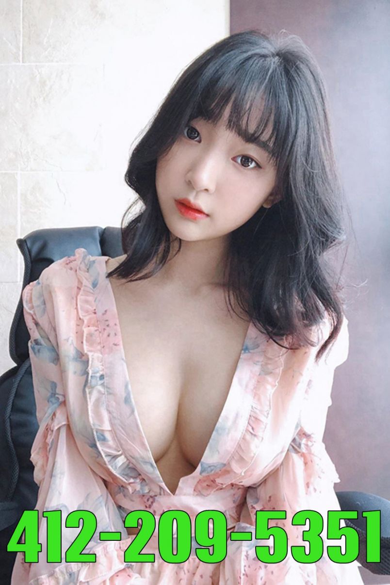 New Young Girl 2