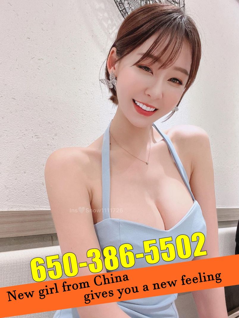 New Sexy Girl 5
