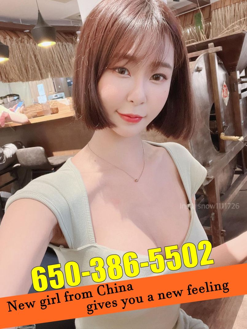 New Sexy Girl 3